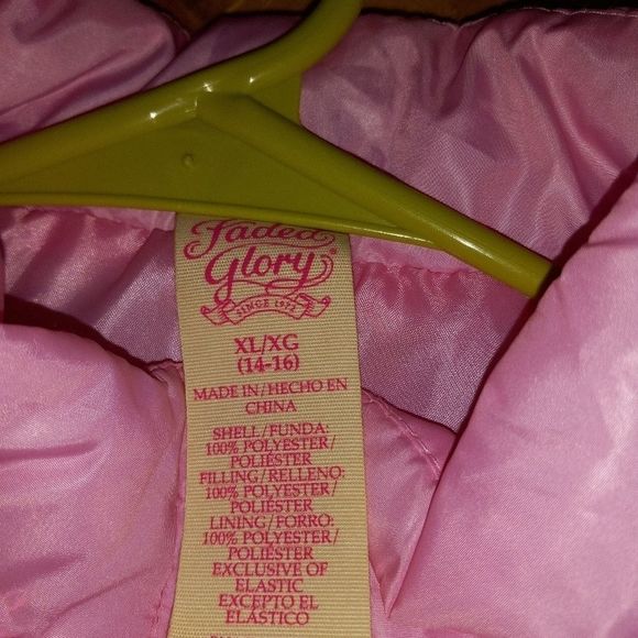 FADED GLORY YOUTH PUFFER VEST - Picture 4 of 4